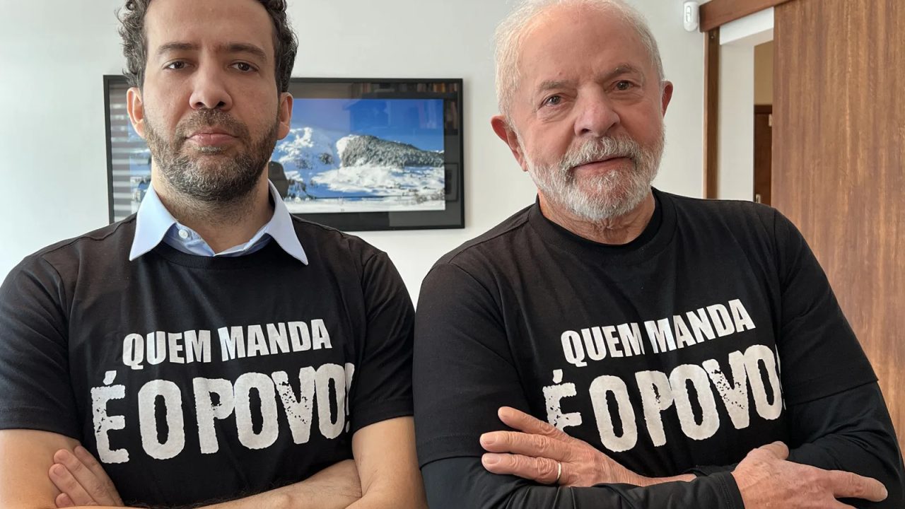 Captura de tela do canal 'Exército do Lula' no WhatsApp